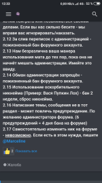 1583855845479.png