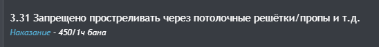 1583952792548.png