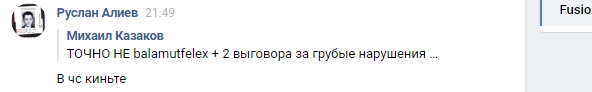 1584027410539.png