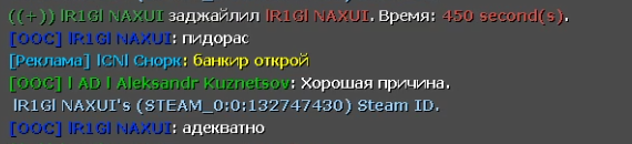 1584305165054.png