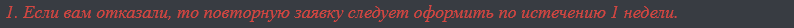 1585141442194.png
