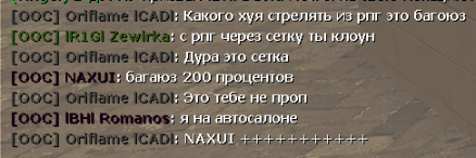 1585257345087.png