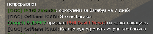 1585257385664.png