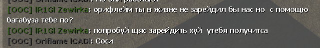 1585257544614.png