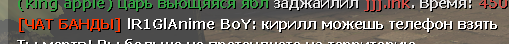 1585257625602.png
