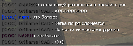 1585257689571.png