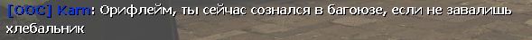 1585257711979.png