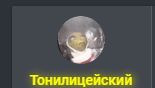 1585340751821.png