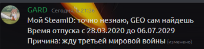 Screenshot_14.png