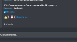 1585685095564.png
