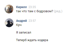 1585839197982.png