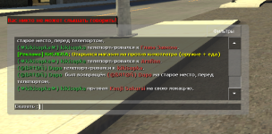 Screenshot_7.png