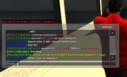 Screenshot_9.png