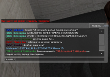 Screenshot_10.png
