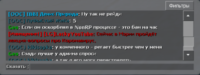 Screenshot_1.png