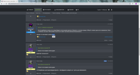  за донат а также Дробовик кс23 _ Fusion Role Play Gmod - Google Chrome 21.04.2020 15_17_15...png