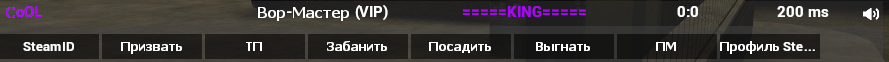 Снимок экрана (519).png