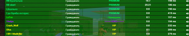 Screenshot_12.png
