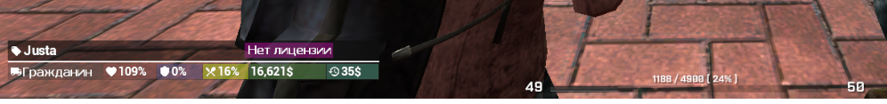 Screenshot_3.png