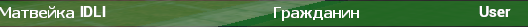Скриншот 28-04-2020 204401.png