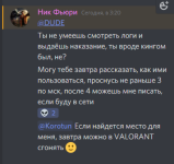 1588501164758.png