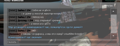 МГ(Форум).png