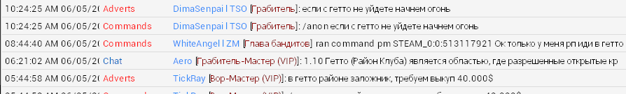 ДИМУЛИЧКА ЛЮБИМЫЙ МОЙ.png