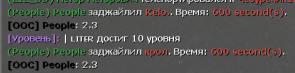People.PNG