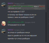 1589118287534.png