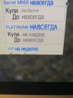 доки 1.jpg