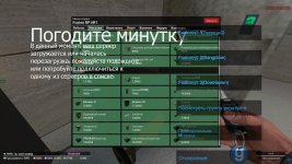 rp_rockford_v2b0006.jpg