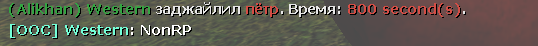 2020-05-23_16-18-12.png