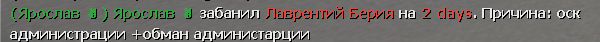 Screenshot_7.png