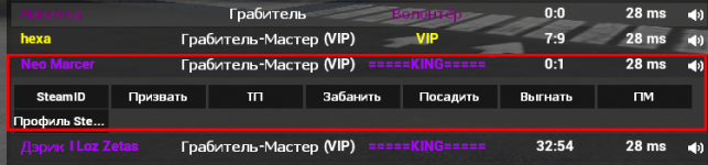 Screenshot_2.png