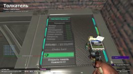 rp_downtown_tits_v10001.jpg