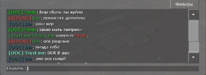 Снимок.PNG