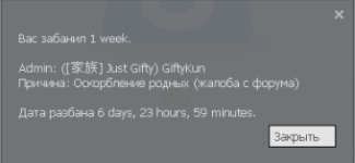 Снимок.PNG