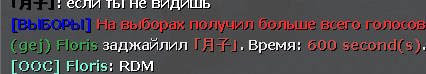 Screenshot_24.png