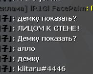 Screenshot_25.png
