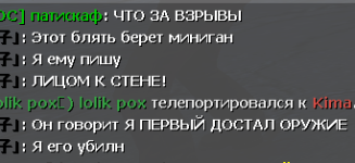 Screenshot_26.png