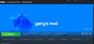 bandicam 2020-07-01 15-02-21-803.jpg