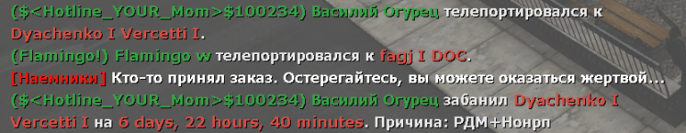 1594465348853.png