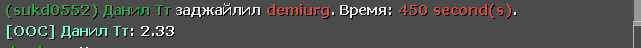 1594632559842.png