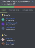 AC9FEE70-6A3D-44F5-BDE6-4A96D2ABF72E.jpeg