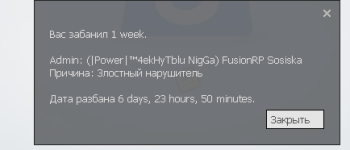 Аннотация 2020-07-20 102535.png