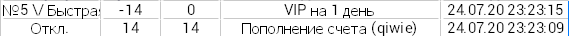 1595666423169.png