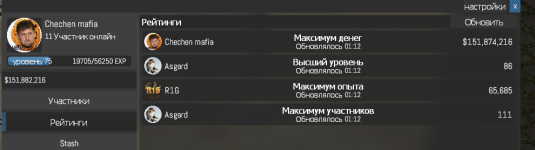 951D80B4-6D9A-4E05-B4E2-D3D6E333AA85.png