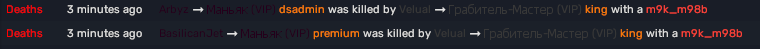 unknown.png