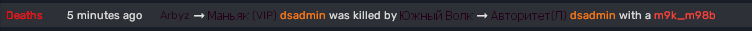 unknown.png