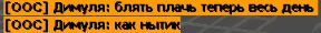 Screenshot_4.png